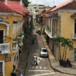 Cartagena, Colombia